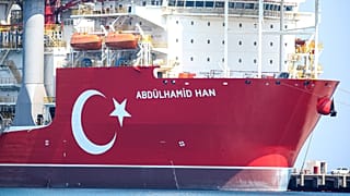 Abdülhamit Han sondaj gemisi