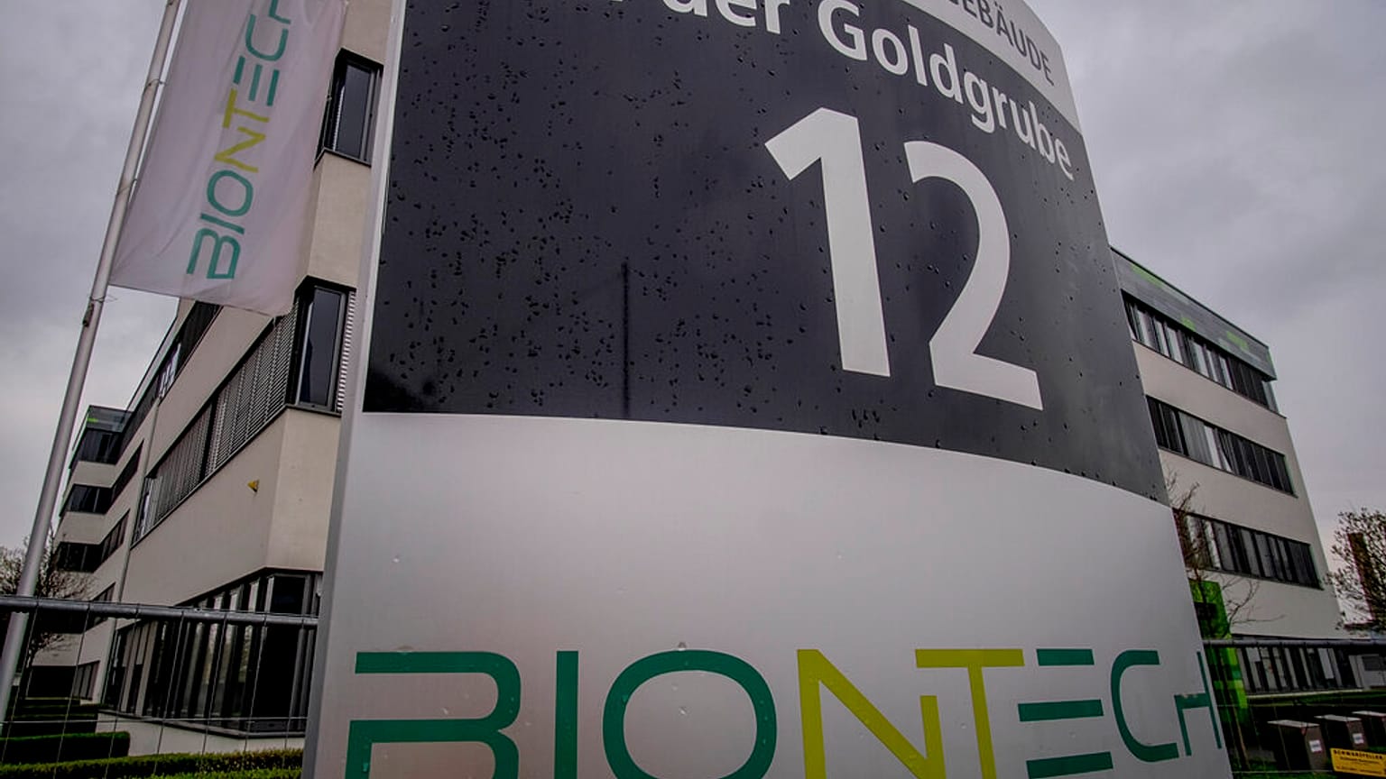 Οι εγκαταστάσεις της Biontech στη Γερμανία
