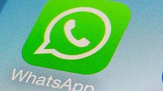 واتس اپ