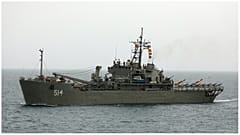 أرشيف