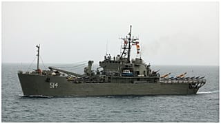 أرشيف