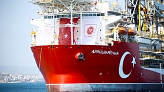 Το γεωτρύπανο Αμπντουλχαμίντ Χαν