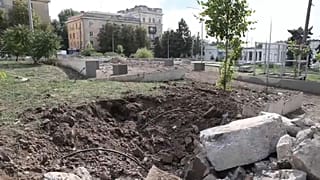 Ουκρανία