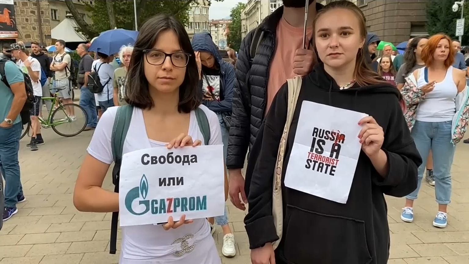 Σόφια, διαδήλωση