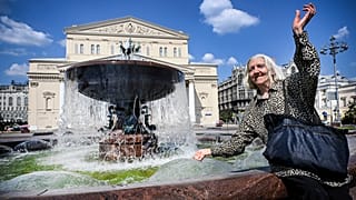 Большой театр 