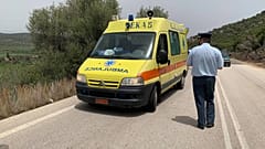 (φωτογραφία αρχείου)