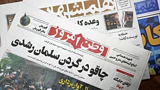 صفحه نخست روزنامه‌های ایران فردای ترور سلمان رشدی