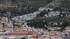Φωτό αρχείου