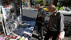 Iran US Salman Rushdie Assault