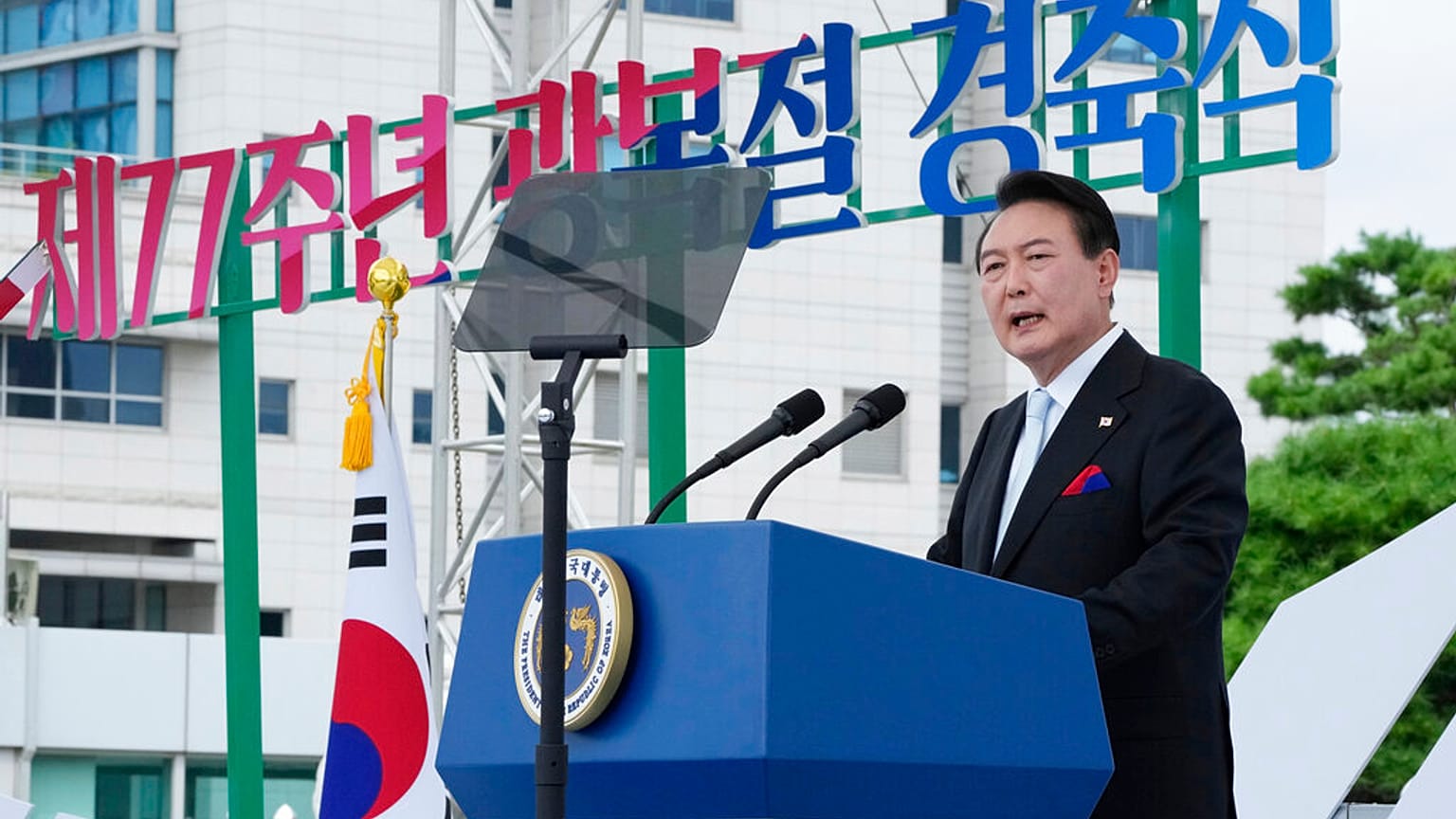 El presidente de Corea del Sur, Yoon Suk-yeol, durante su discurso