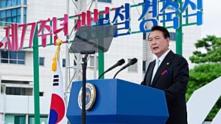 El presidente de Corea del Sur, Yoon Suk-yeol, durante su discurso