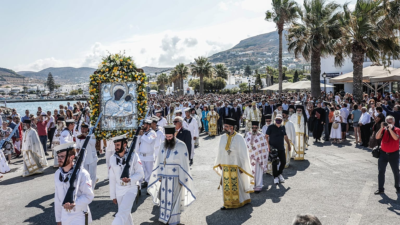 Πάρος