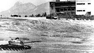 Φωτογραφία αρχείου από την β' φάση της τουρκικής εισβολής στην Κύπρο