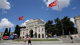 İstanbul Üniversitesi