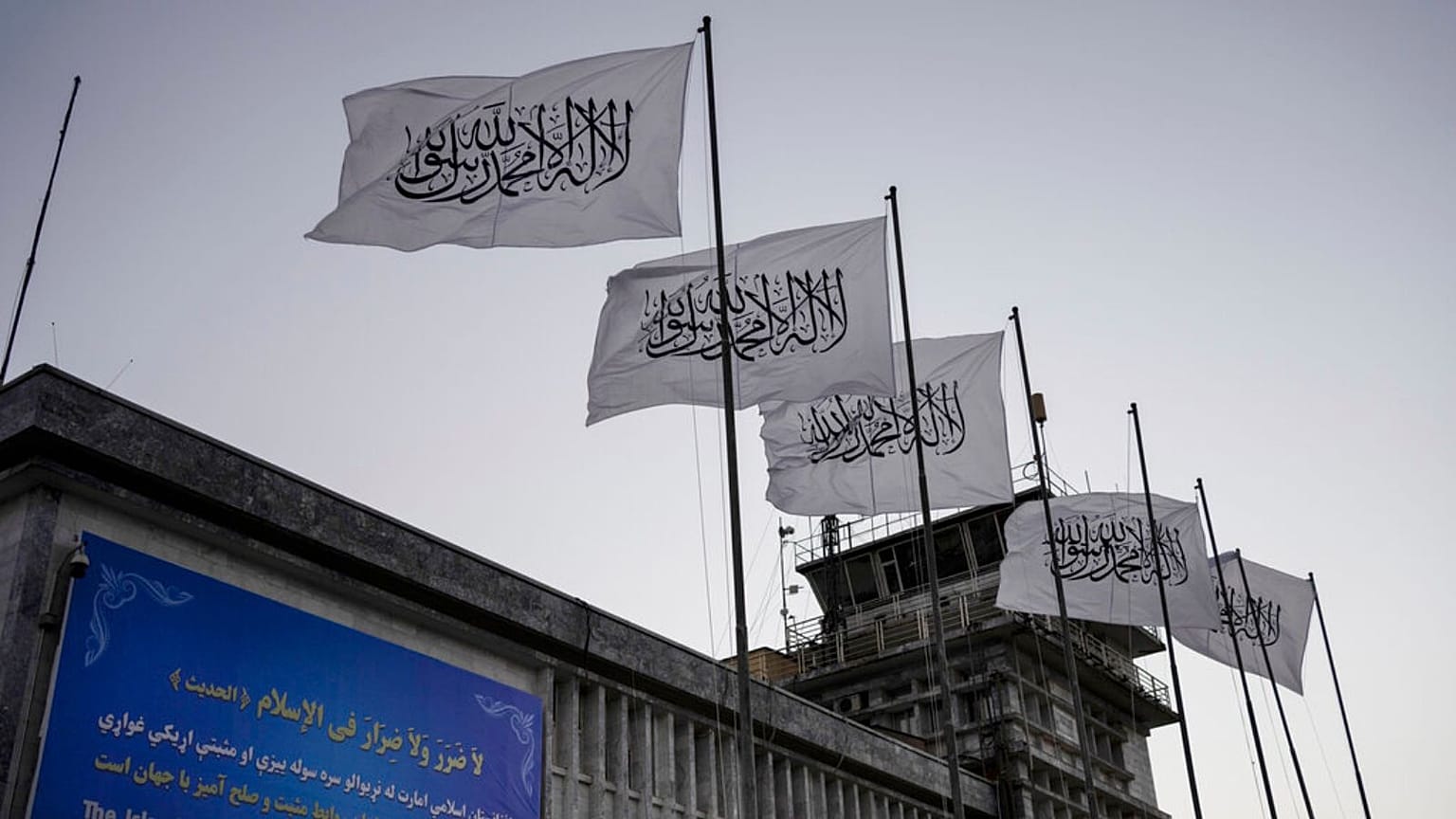 Taliban flags