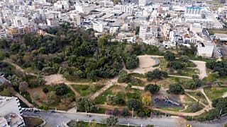 Ακαδημία Πλάτωνος