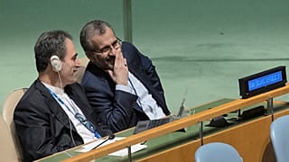 الوفد الإيراني خلال كلمة وزير الخارجية الأمريكي أنطوني بلينكين أمام مؤتمر مراجعة معاهدة حظر انتشار الأسلحة النووية لعام 2022 في الجمعية العامة للأمم المتحدة