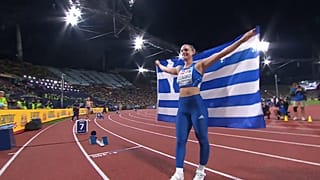 Η ΕΛΙΝΑ ΤΖΕΝΓΚΟ