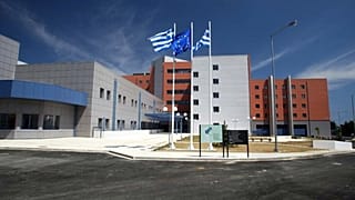 Το νοσοκομείο Καβάλας