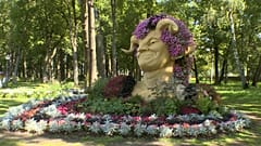 Jardín de la mansión Pakruojis