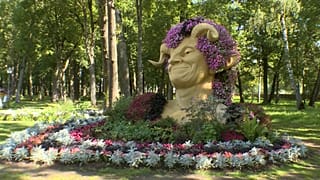 Парк усадьбы Пакруойис с Литве