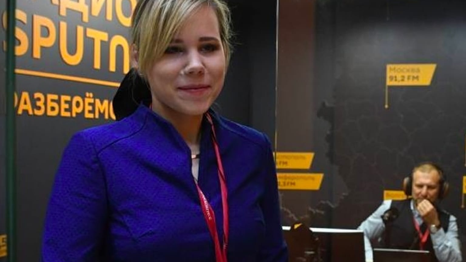 Daria Dugin