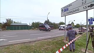 Россия