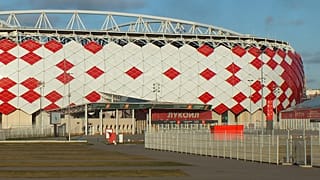 Домашний стадион московского "Спартака" Открытие Банк Арена
