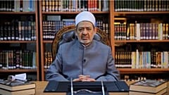 أحمد الطيب، الإمام الأكبر شيخ الجامع الأزهر