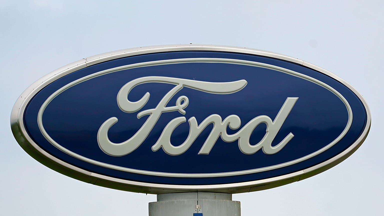 Ford logosu