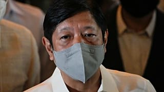 Ferdinand Marcos Junior