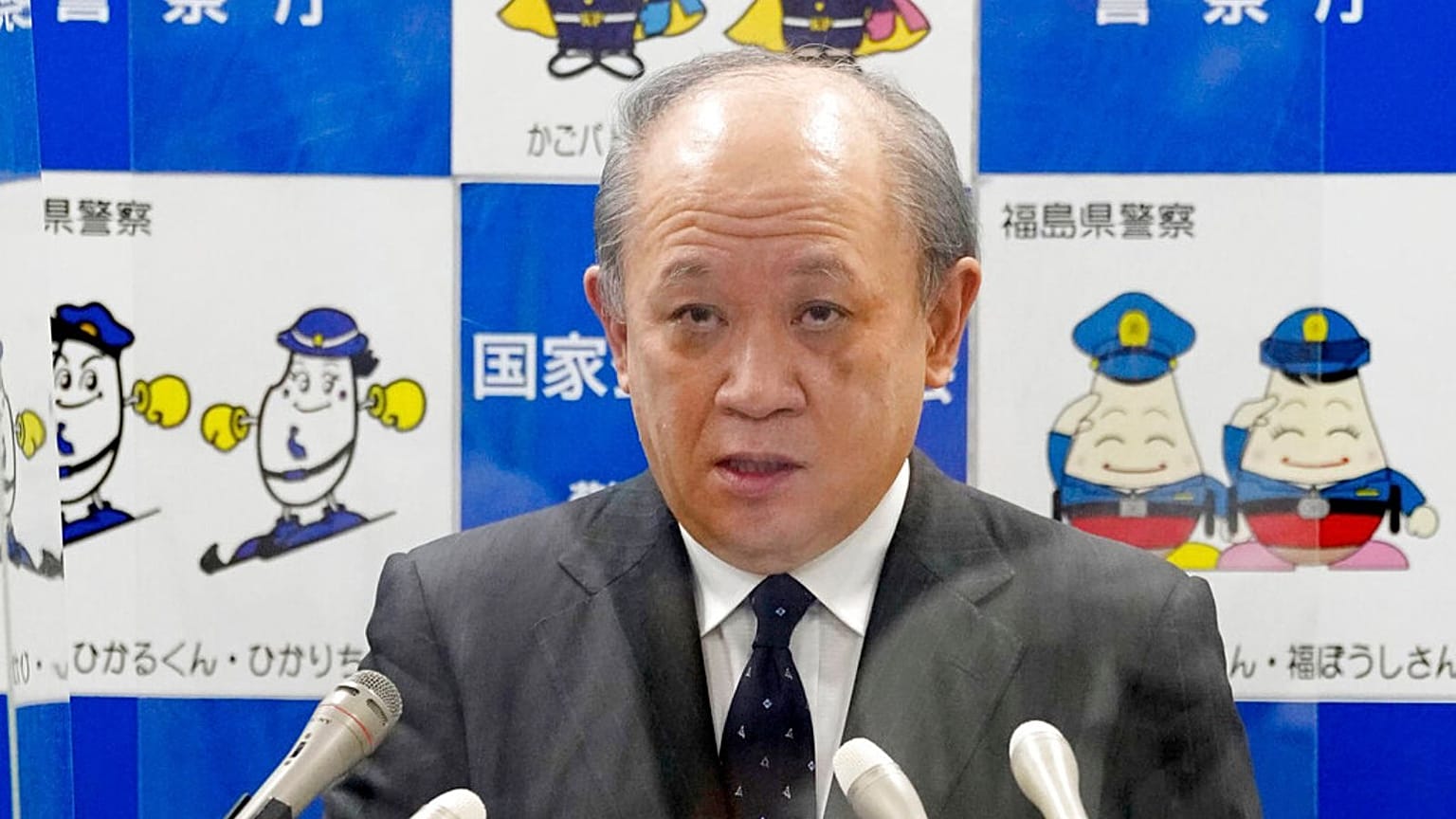 National Police Agency Chief Itaru Nakamura