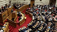Ολομέλεια της Βουλής