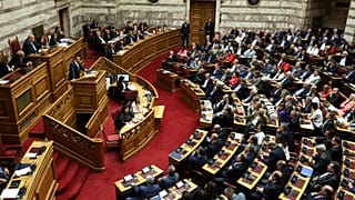 Ολομέλεια της Βουλής