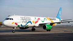 An aircraft of the low-cost of Wizz Air airlines painted in the colours of the logo of host city candidate Budapest for the 2024 Olympic and Paralympic Games.