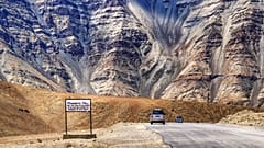 A 'magnetic hill' in Kashmir. The phenomenon can be found all over the world.
