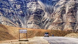 A 'magnetic hill' in Kashmir. The phenomenon can be found all over the world.