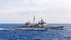 USS Chancellorsville (φωτ. αρχείου)