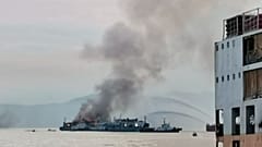 صورة أرشيفية لحريق بعبارة
