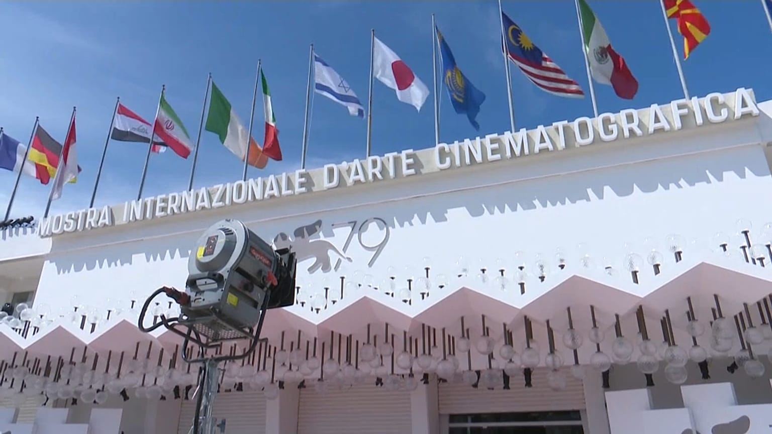 مدخل مبنى مهرجان البندقية السينمائي.