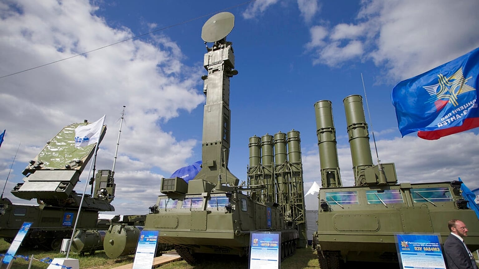 Rus S-300 hava savunma sistemi /Arşiv