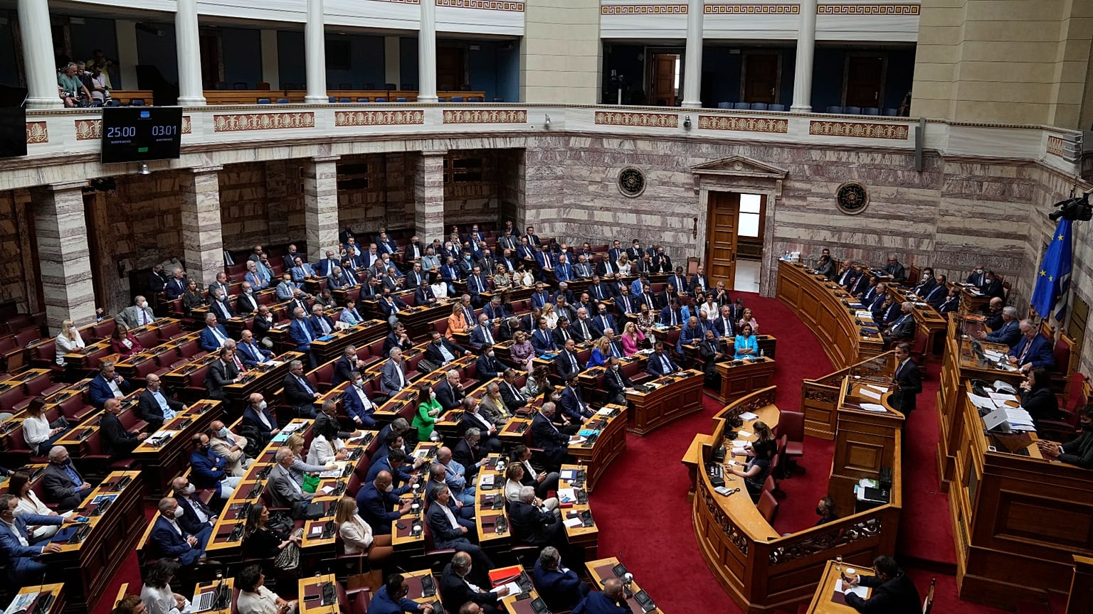 Ελληνική Βουλή