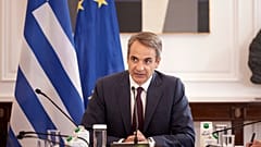 Κυριάκος Μητσοτάκης