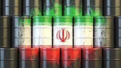 نفت ایران