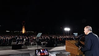 Cumhurbaşkanı Recep Tayyip Erdoğan