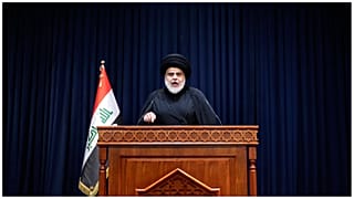 زعيم التيار الصدري مقتدى الصدر 30/08/2022