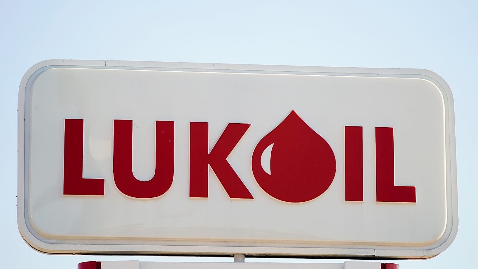 LUKOIL