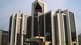Lukoil Headquarters in Moscow. (Corner of Sakharov Ave. and Sretensky Blvd.)