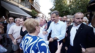Κυριάκος Μητσοτάκης