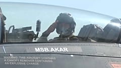 Χουλουσί Ακάρ